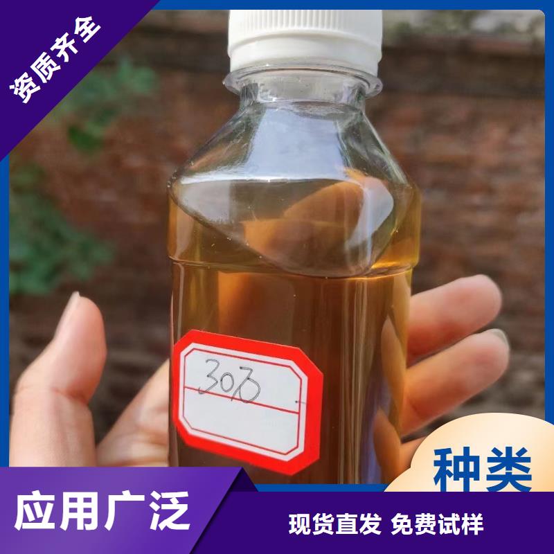乙酸钠碳源不断创新厂家大量现货