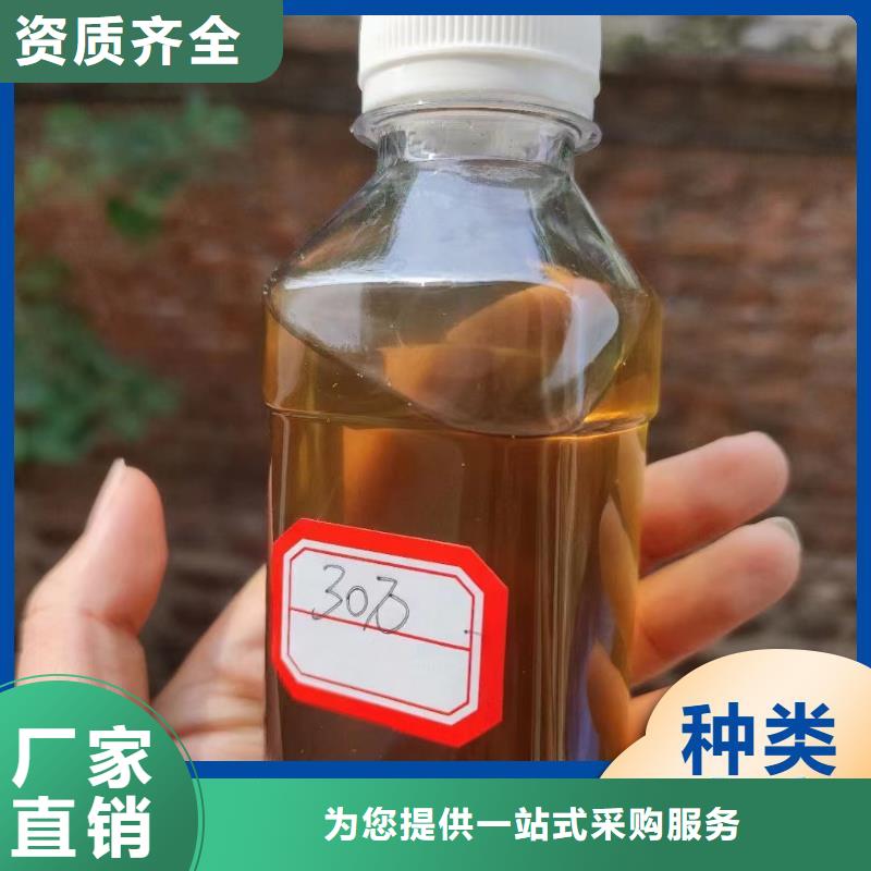 乙酸钠复合碳源行业认可N年专注质优价廉