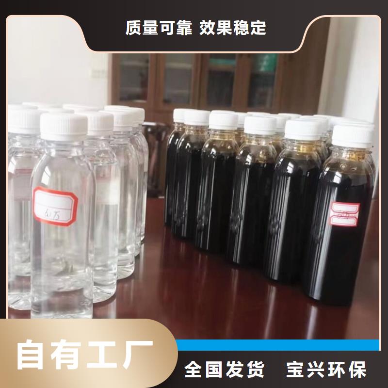新型乙酸鈉碳源廠家直銷大量現(xiàn)貨本地服務(wù)商
