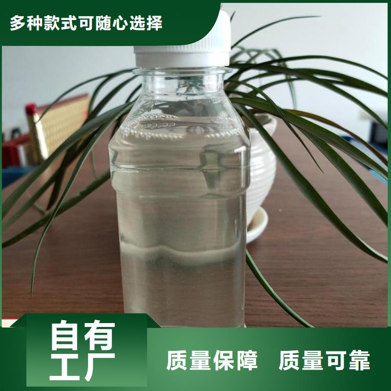 乙酸鈉碳源商家滿足客戶所需