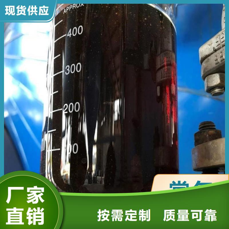 葡萄糖复合碳源效果显著专注细节更放心现货直供