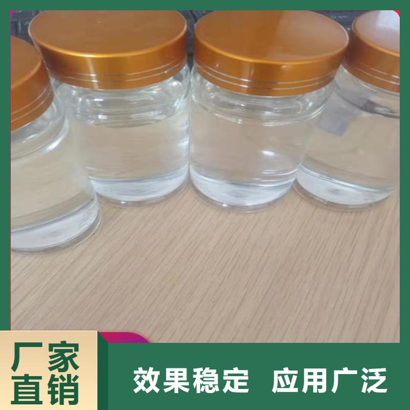 葡萄糖碳源持久有效质优价廉甄选好物