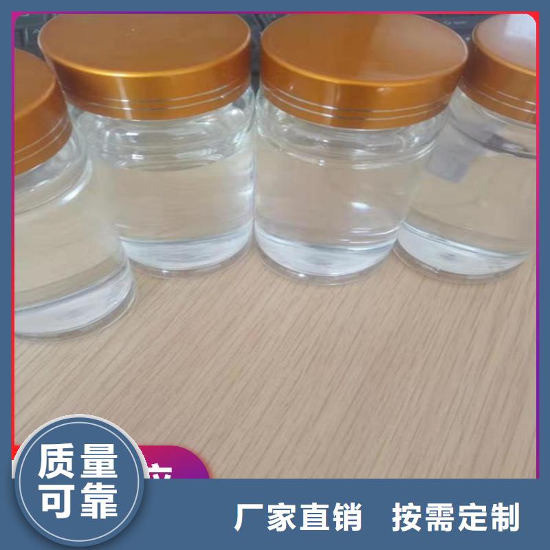 碳源源頭采購用心做好每一件產品