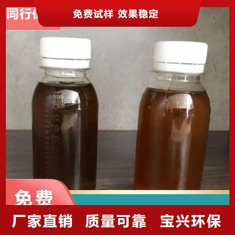 新型乙酸鈉碳源實地大廠品牌企業