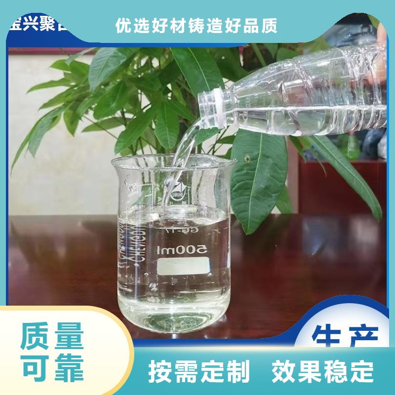 葡萄糖碳源优选原材工艺精细质保长久