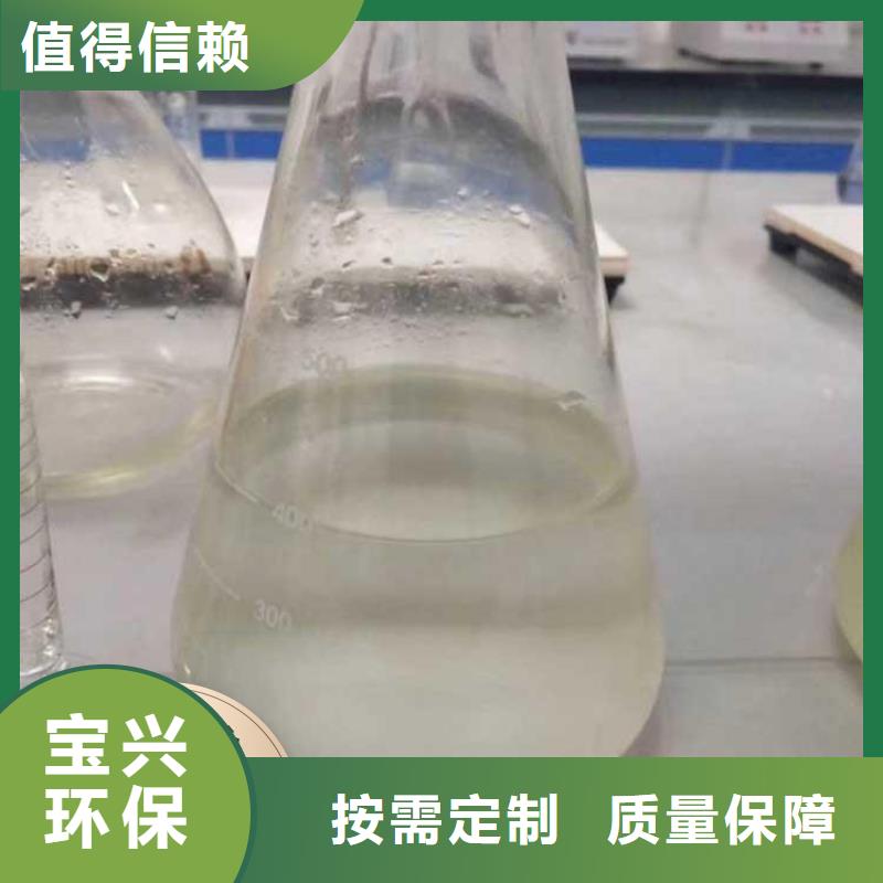 乙酸鈉碳源來圖本地制造商