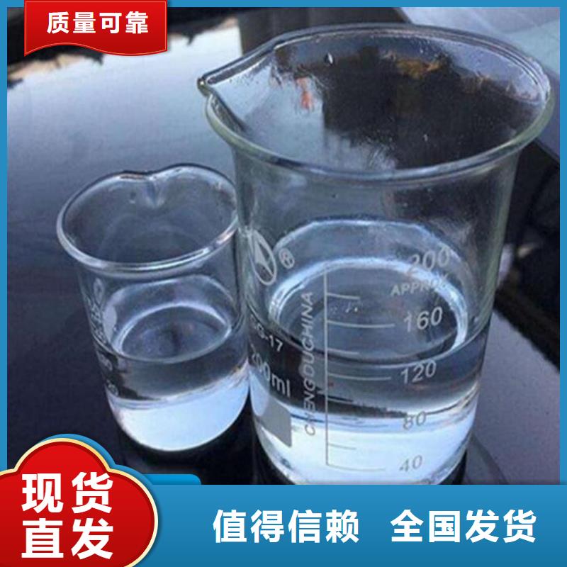 乙酸钠碳源品质卓越您想要的我们都有严格把关质量放心