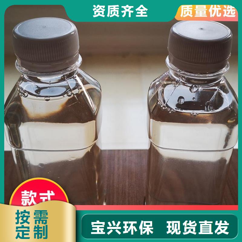 复合碳源完善售后使用寿命长久货源稳定