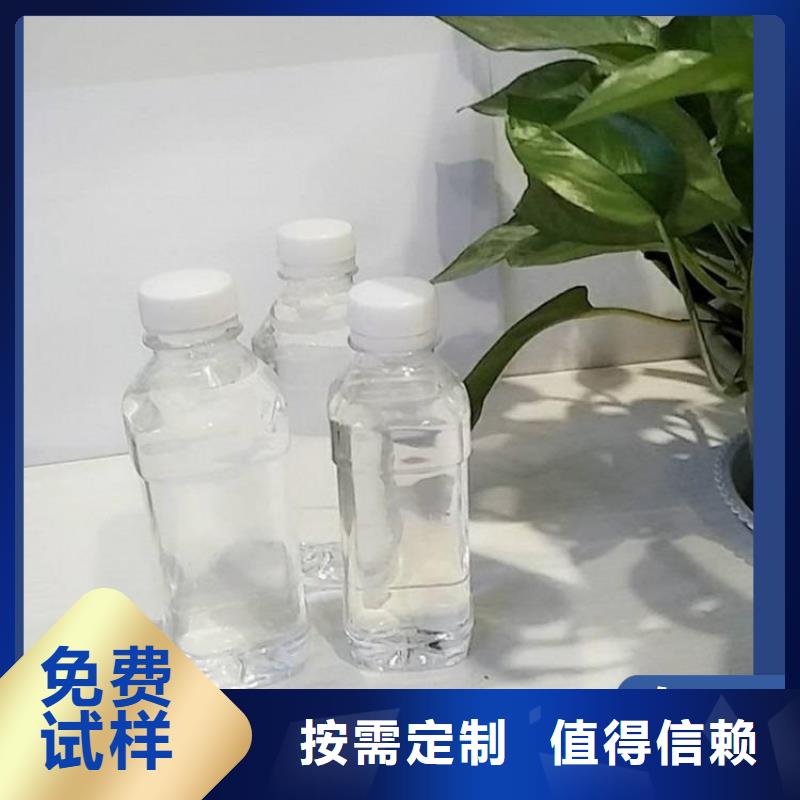 乙酸鈉固體碳源匠心工藝多年廠家可靠