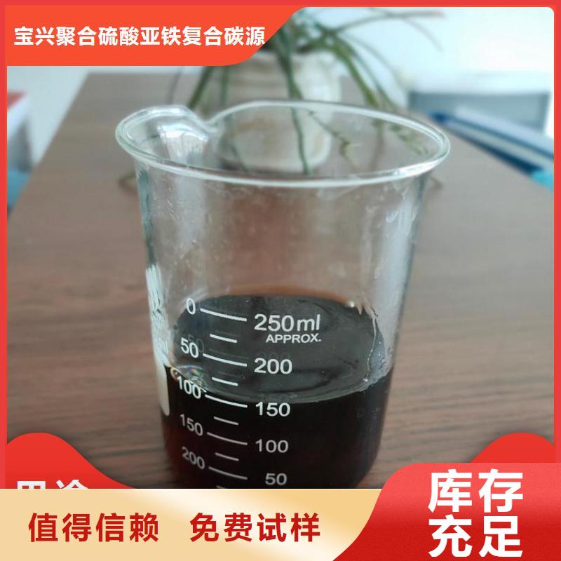 乙酸钠选择我们没错专注生产N年