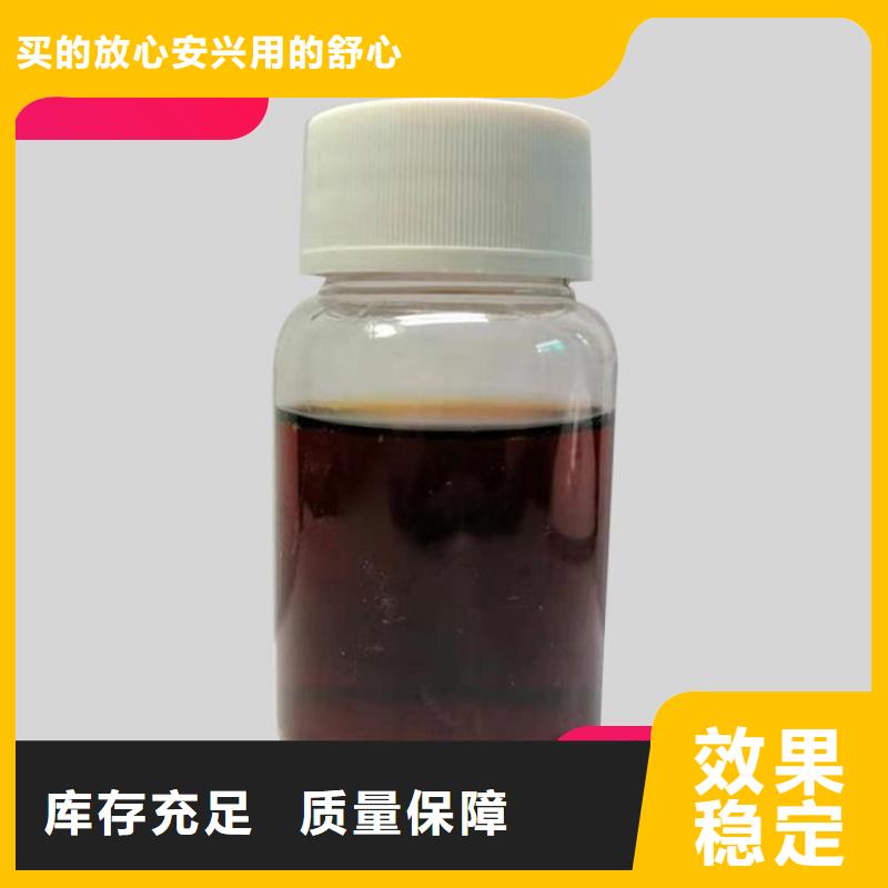 新型碳源大厂生产品质本地经销商