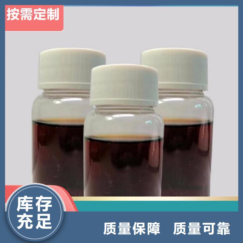 乙酸钠生物碳源随到随提专注产品质量与服务