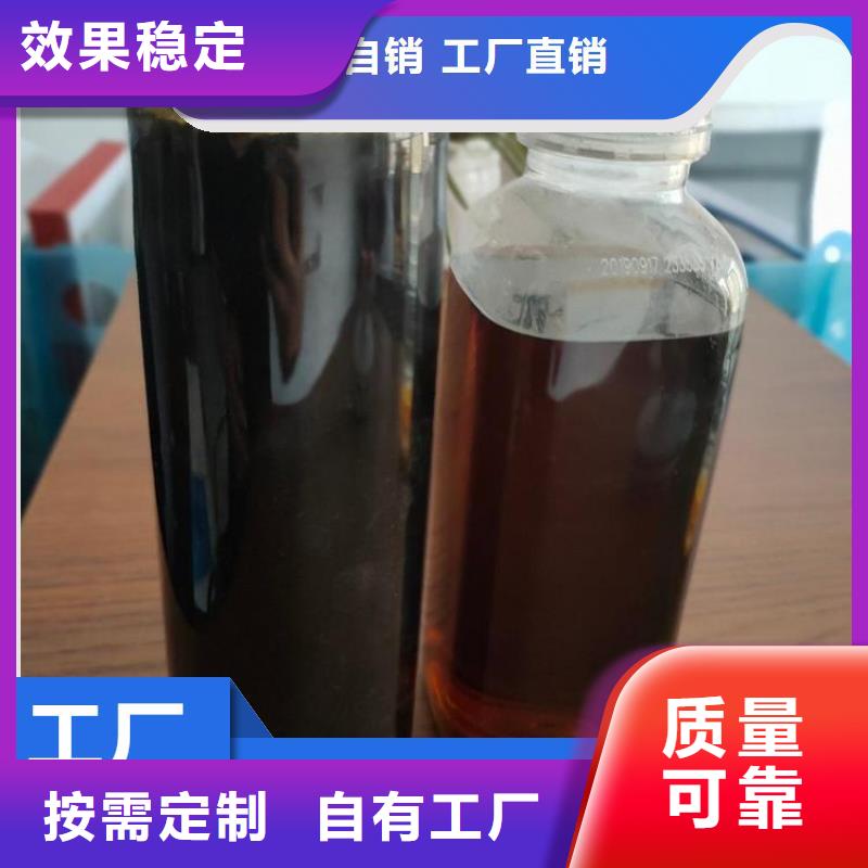 乙酸钠生物碳源纯度极高做工细致随到随提