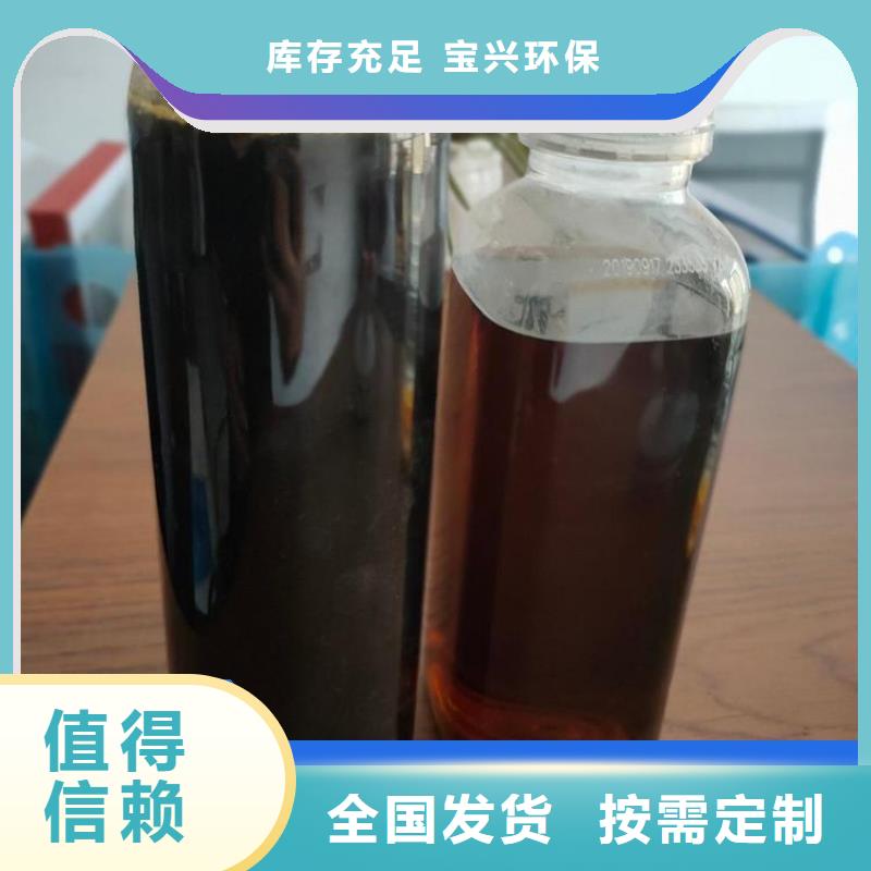 ?新型乙酸钠碳源量少也做当地制造商