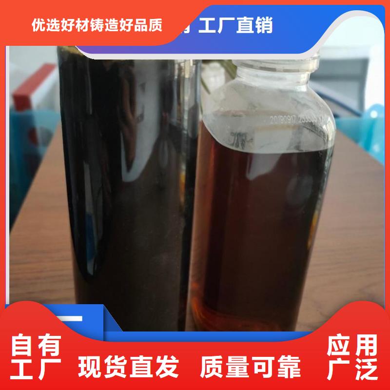 葡萄糖碳源工廠直銷實力雄厚品質保障