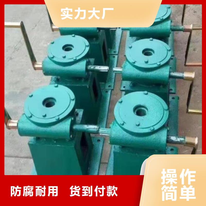 電動頭啟閉機安心購當地供應商