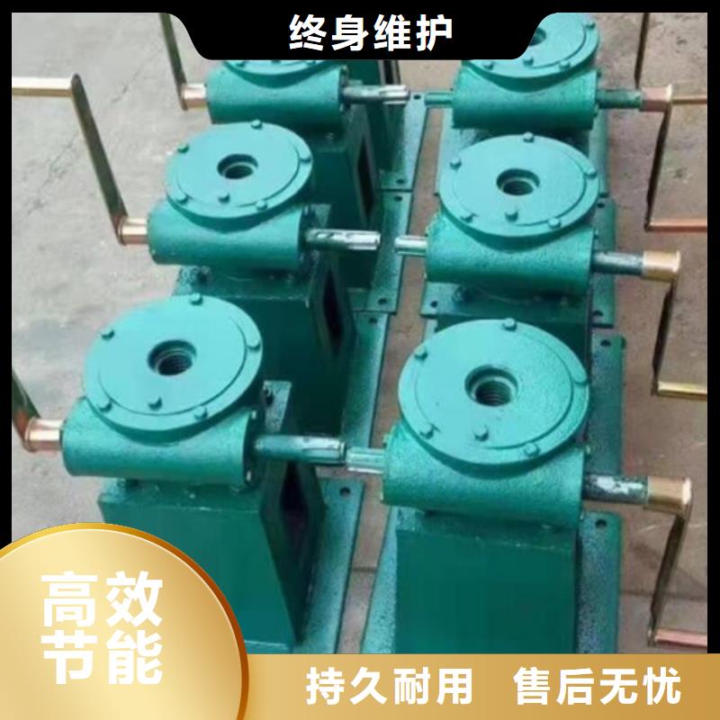 150KN螺桿式啟閉機做工精細指導安裝平推式啟閉機當地經銷商