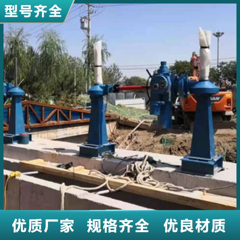 液压式启闭机专业定制销售售后为一体