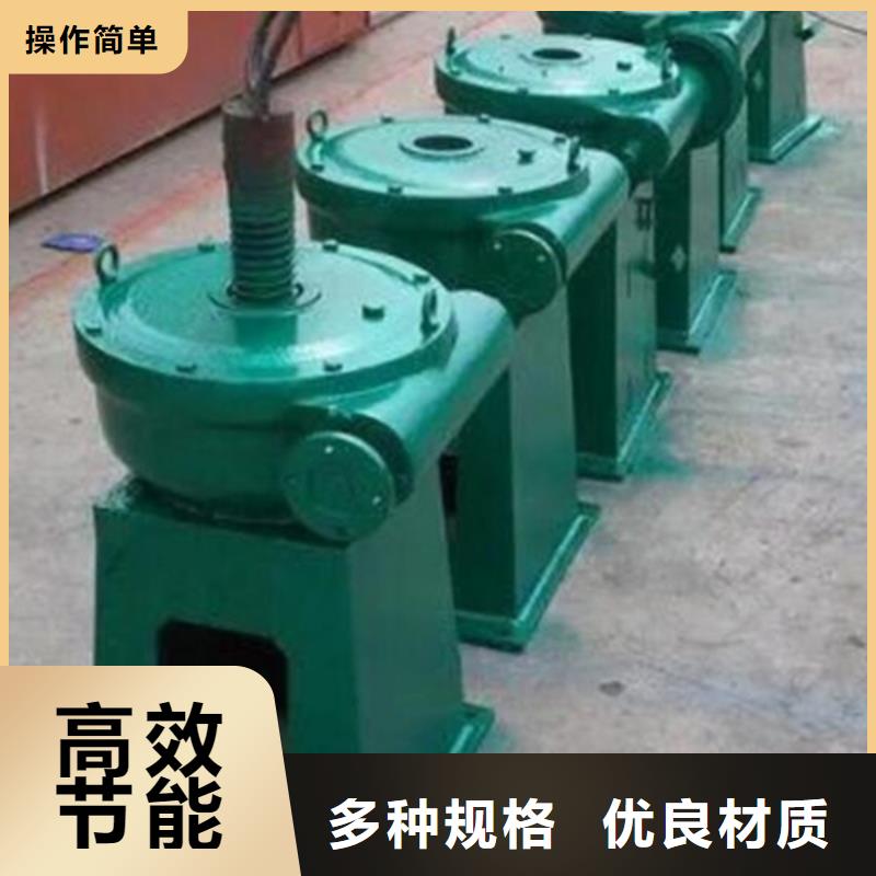 固定卷扬式启闭机甄选好同城厂家