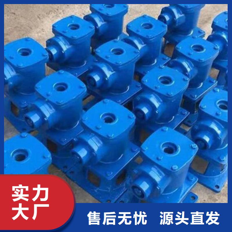 手摇启闭机专业生产团队当地货源