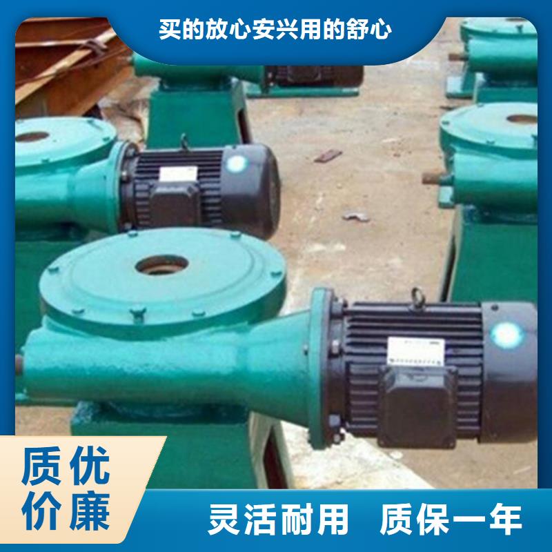 3吨固定卷扬式启闭机支持批发零售海禹水利液压启闭机用心做产品