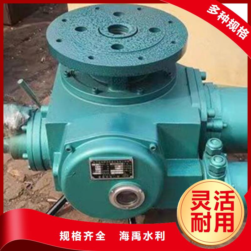0.75kwQDA螺桿啟閉機選擇大省事省心實力大廠卷揚式啟閉機貨品齊全