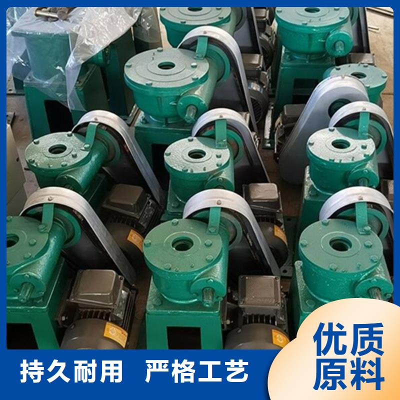 電動啟閉機材質實在貨源報價