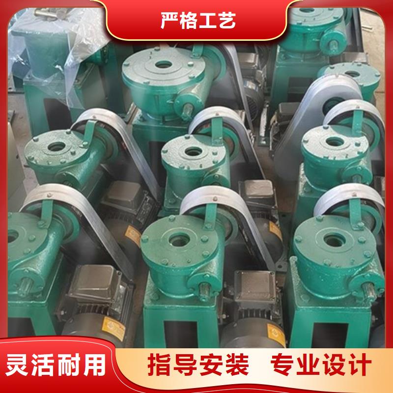 电动头启闭机品质保证好品质经得住考验