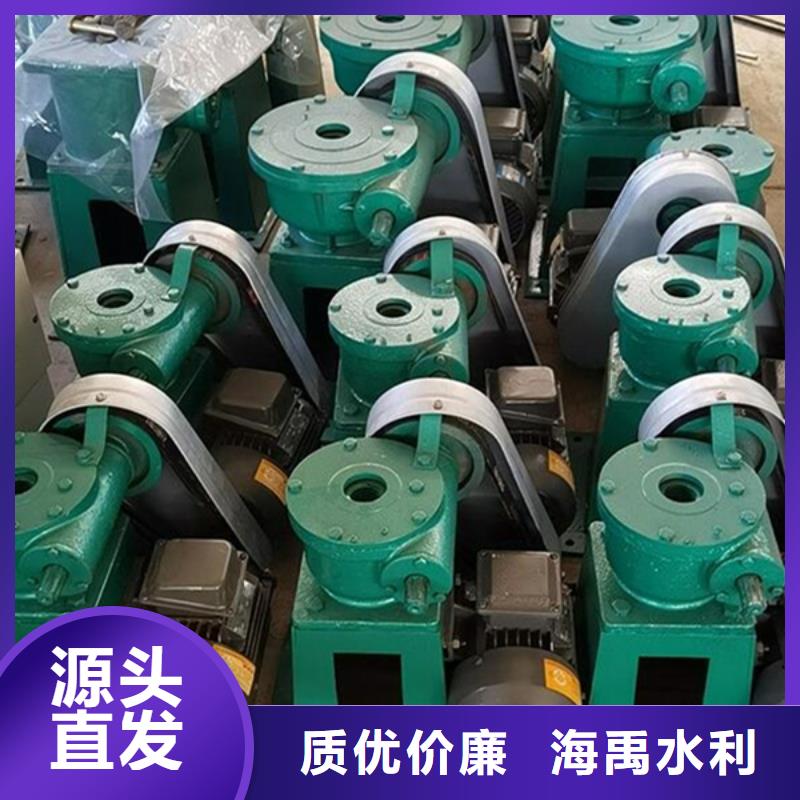 电动头启闭机满足多种行业需求大厂家实力看得见