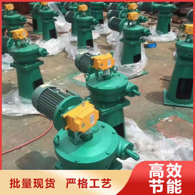 1.5kw侧摇式螺杆启闭机库存齐全直供节能侧摇式螺杆启闭机贴心服务