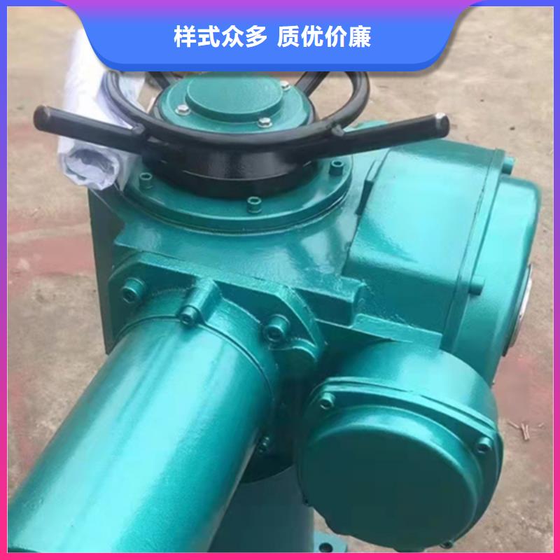 手輪式啟閉機實體支持我們更專業