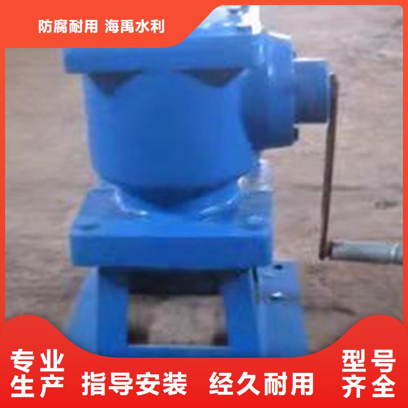 卷扬启闭机采购无忧价格地道