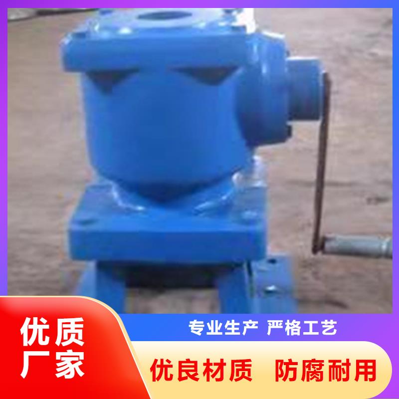 20噸平門卷揚式啟閉機可零售可批發售后無憂直連式啟閉機貼心服務