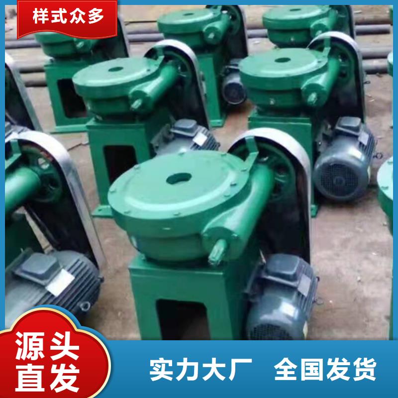 螺杆启闭机高品质诚信厂家技术完善
