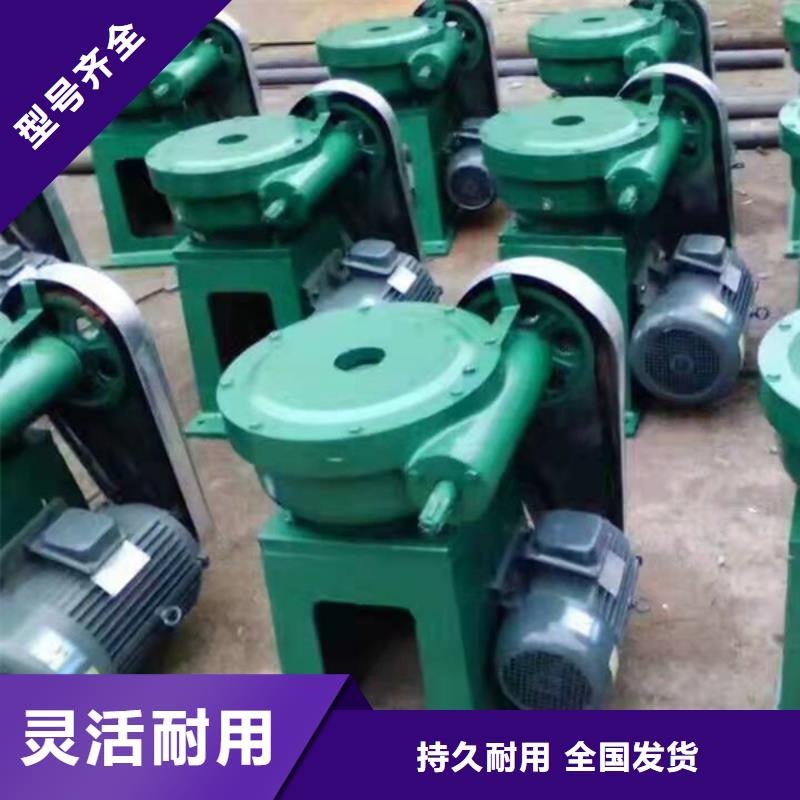 直連式啟閉機(jī)保障產(chǎn)品質(zhì)量支持加工定制