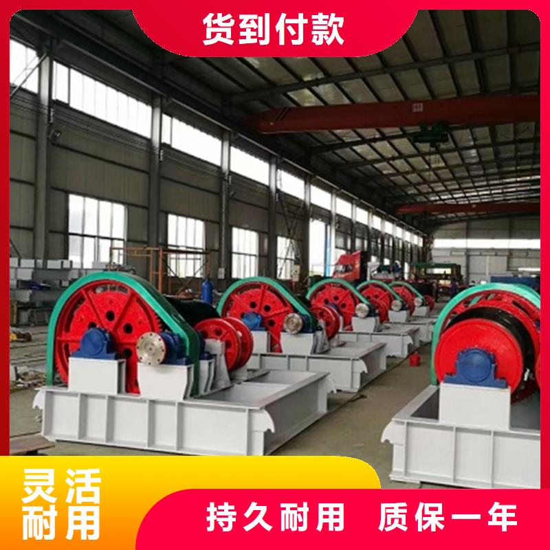 30噸電動啟閉機(jī)交貨準(zhǔn)時規(guī)格齊全閘門啟閉機(jī)用好材做好產(chǎn)品