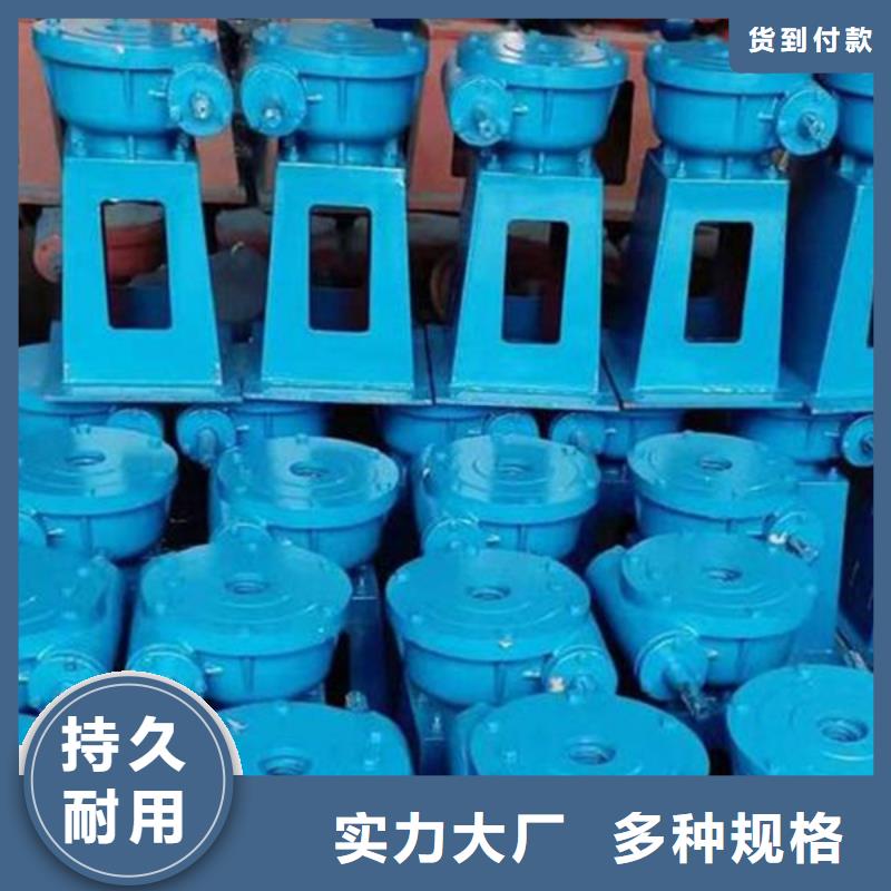 10噸平推式啟閉機優(yōu)勢樣式眾多移動式臺車啟閉機顏色尺寸款式定制