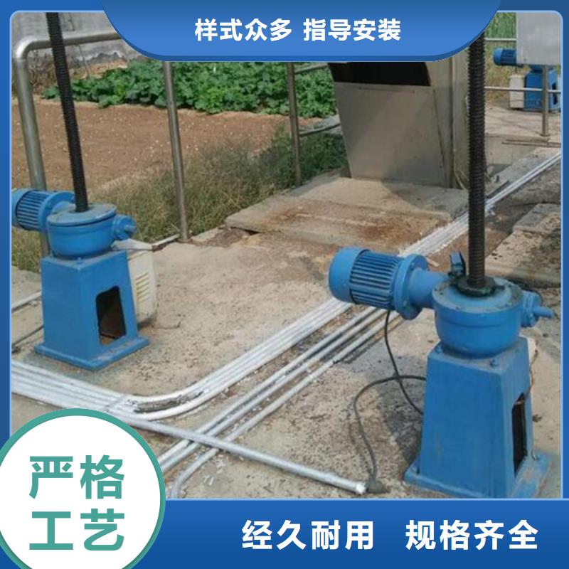 側搖式螺桿啟閉機品質不將就廠家現貨批發