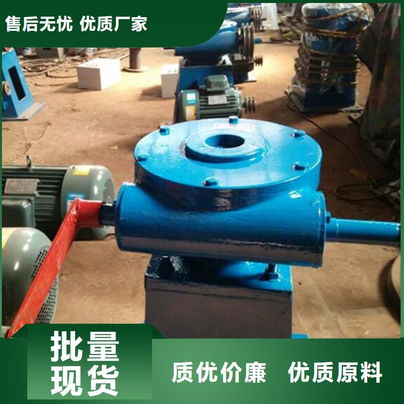 手摇启闭机精选货源好产品价格低