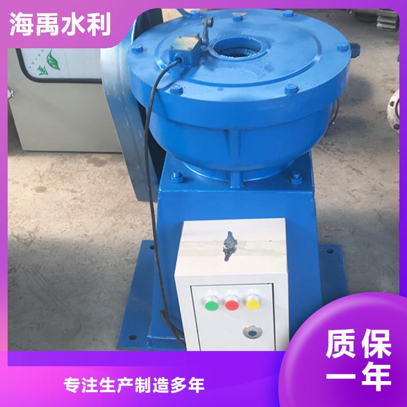 手轮式启闭机源头把关放心选购同城货源