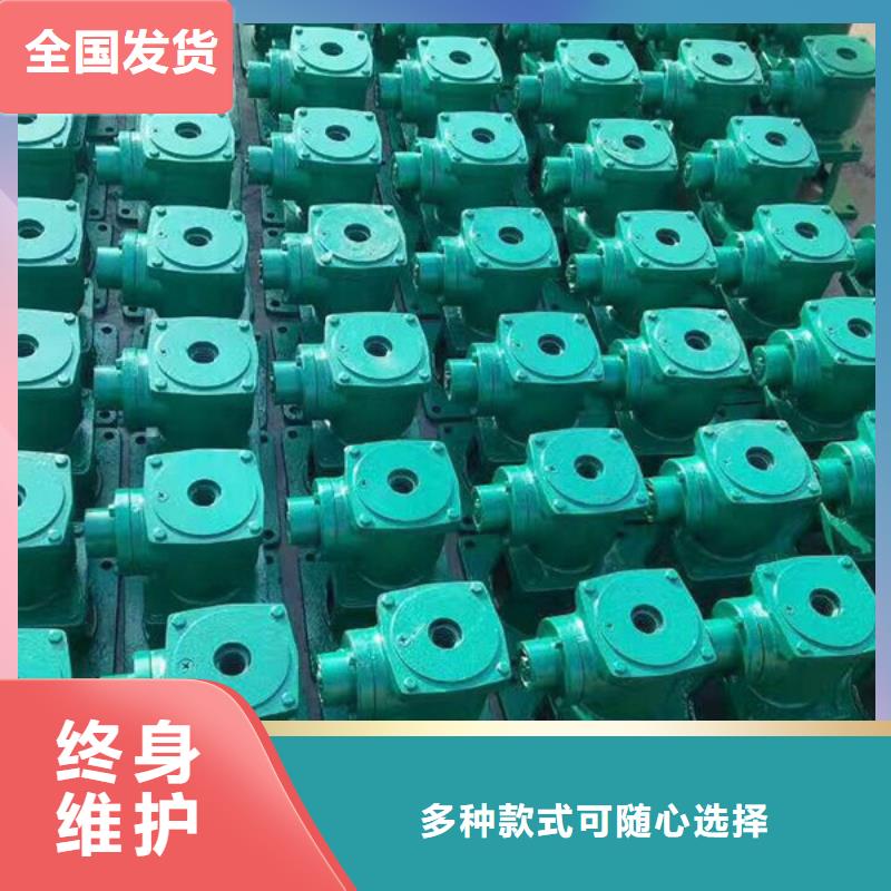 QLC螺杆启闭机实力见证精工细致打造