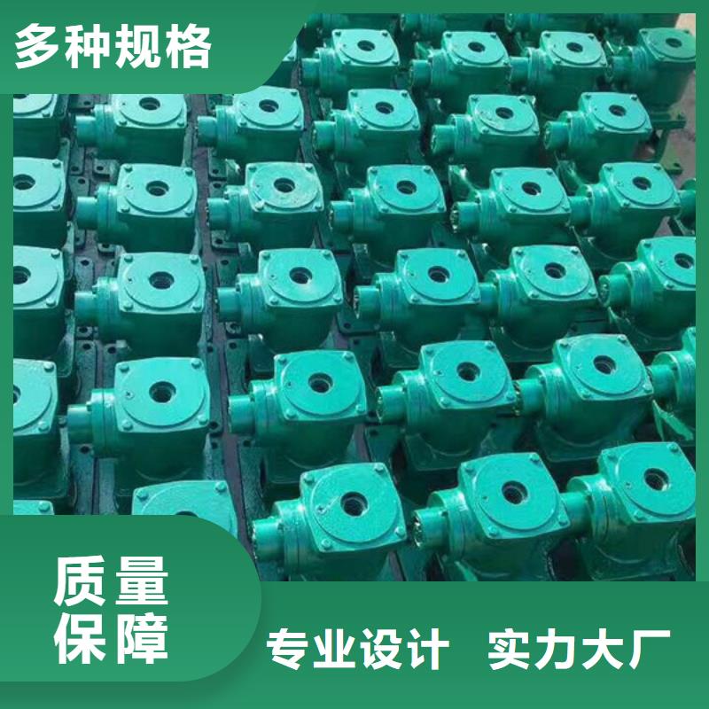 卷扬式启闭机采购无忧买的放心