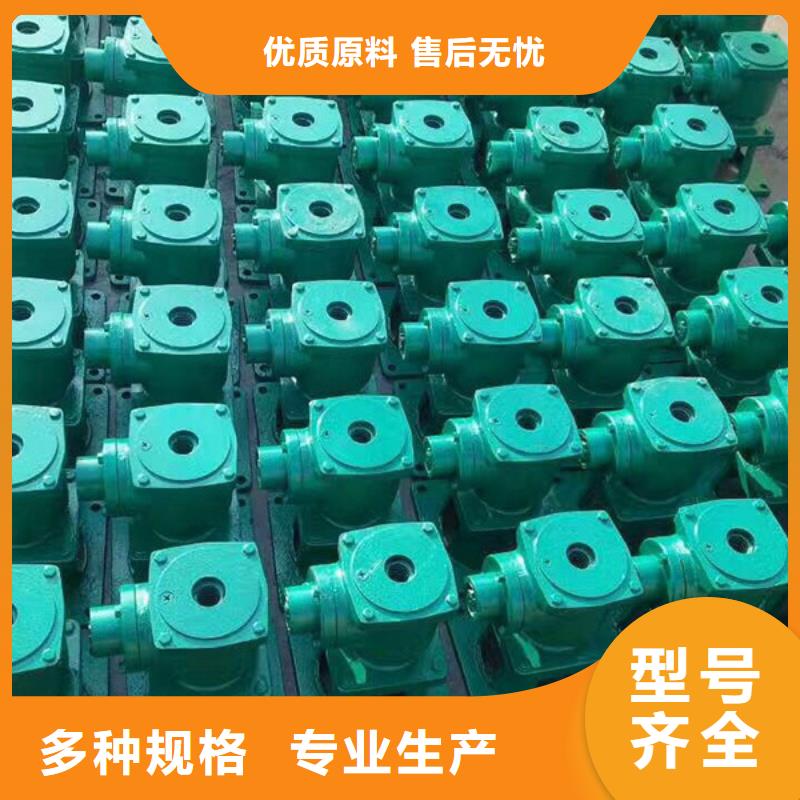 10吨液压式启闭机品质商家优良材质直连式启闭机厂家现货批发