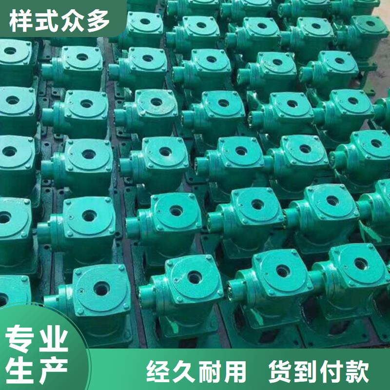 0.75kwQLC螺桿啟閉機做工精細優質固定卷揚式啟閉機廠家自營