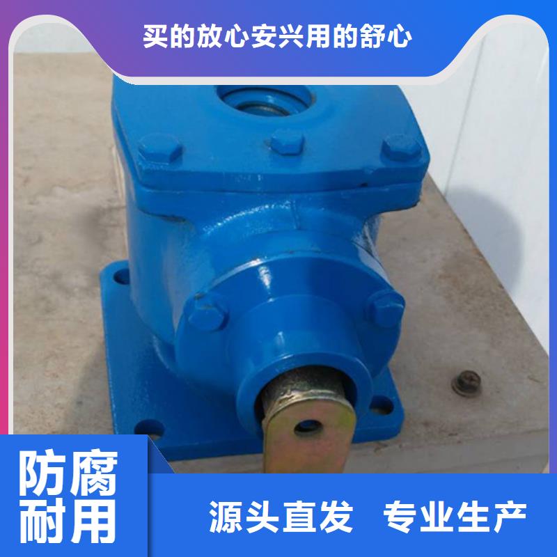 手动启闭机质量看得见精选货源