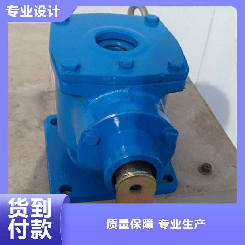 5噸移動(dòng)式臺(tái)車啟閉機(jī)真材實(shí)料誠(chéng)信經(jīng)營(yíng)多種規(guī)格海禹啟閉機(jī)規(guī)格齊全實(shí)力廠家