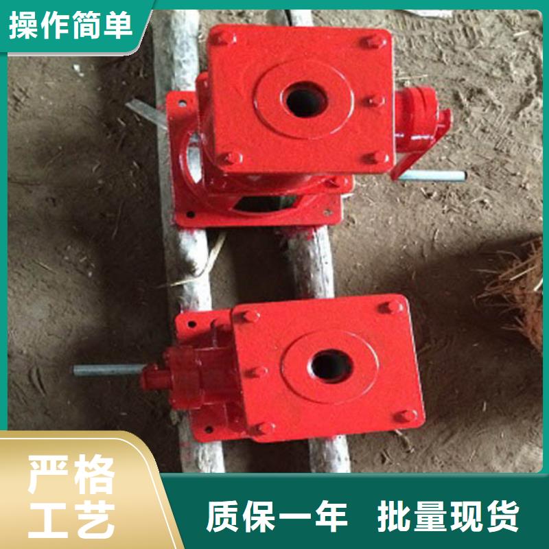 榆林直連式啟閉機物流配貨上門當日價格