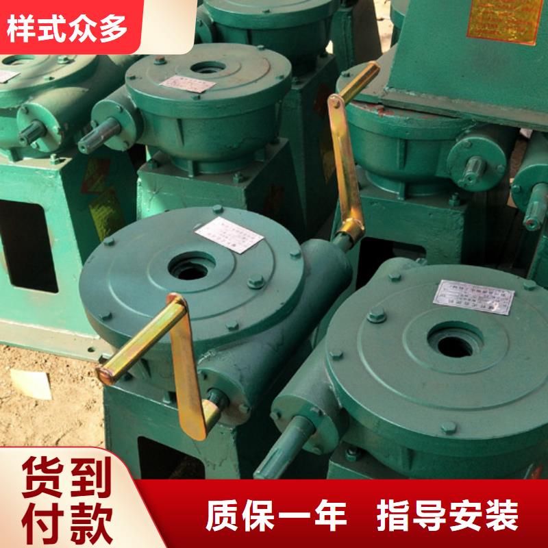 液压式启闭机售后无忧厂家直销直供