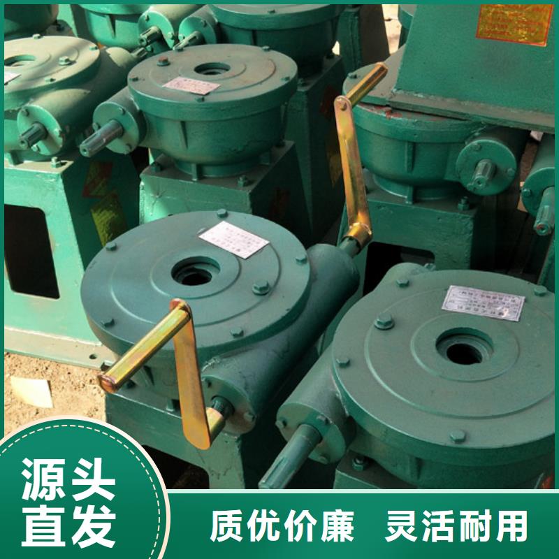 焦作海禹啟閉機量大更源頭廠家