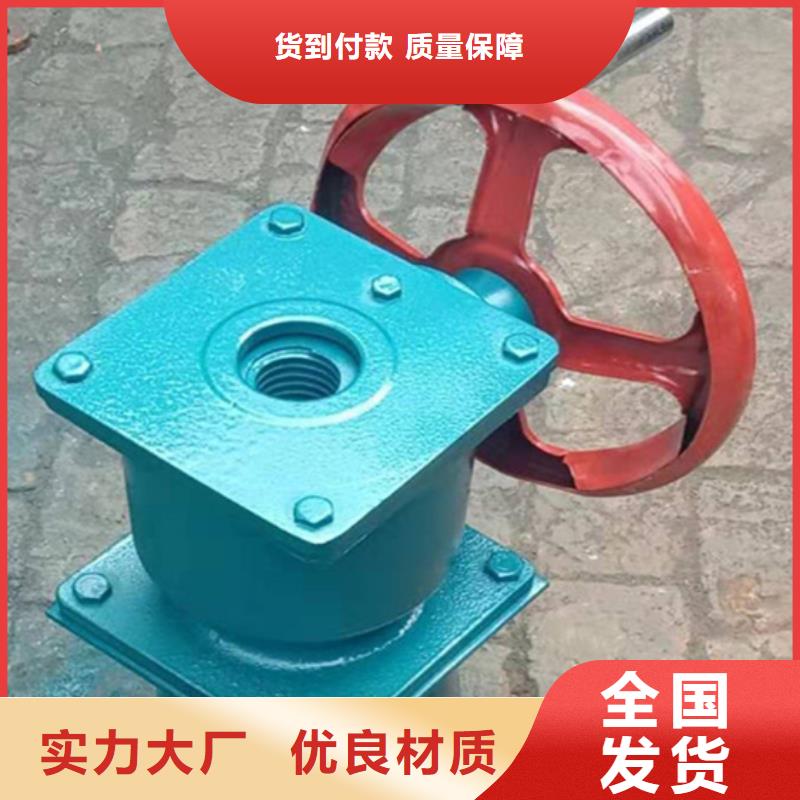 山南手动启闭机型号全低当地货源